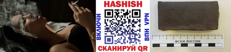 Магазин наркотиков Спас-Клепики A-PVP Мефедрон Галлюциногенные грибы Конопля