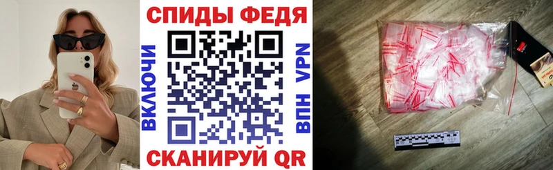 KRAKEN онион  дарнет шоп  Спас-Клепики  Амфетамин VHQ 