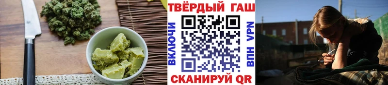 Canna-Cookies марихуана хочу наркоту Спас-Клепики
