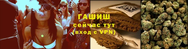 амф Алексеевка