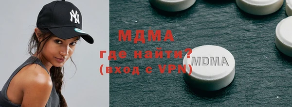 спайс Алексин
