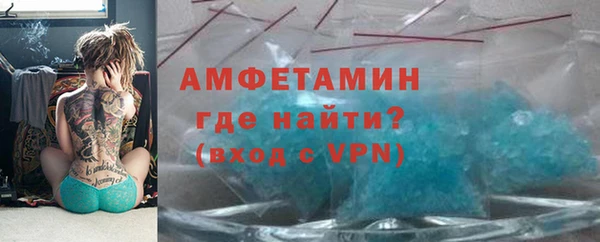 MDMA Алзамай