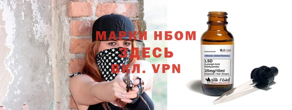 амф Алексеевка