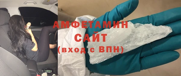 MDMA Алзамай