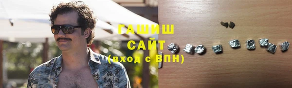 2c-b Абдулино