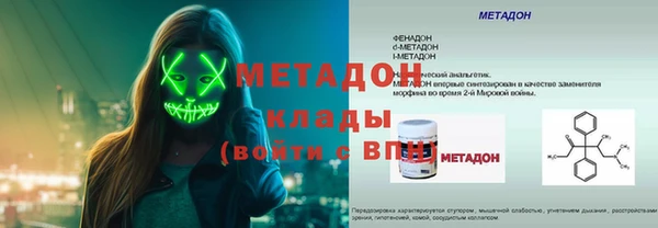 амф Алексеевка