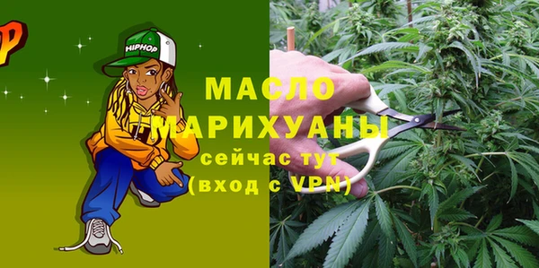 меф VHQ Абаза