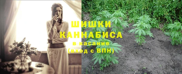 меф VHQ Абаза
