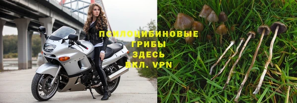 MDMA Алзамай
