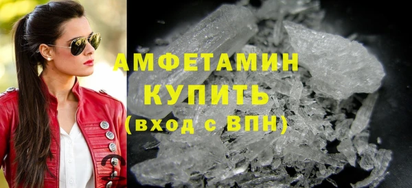 амф Алексеевка
