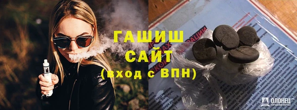 кокс Абинск