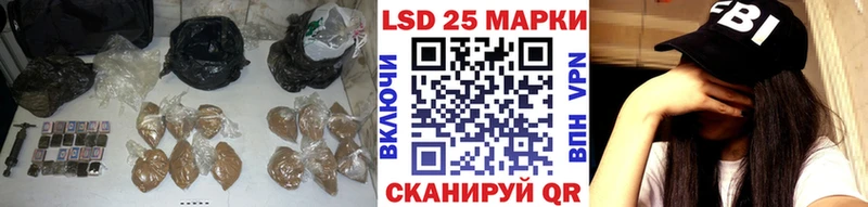 ЛСД экстази ecstasy  дарк нет клад  Спас-Клепики 