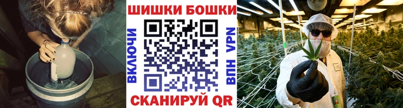 наркотики  Спас-Клепики  darknet формула  Канабис LSD WEED 